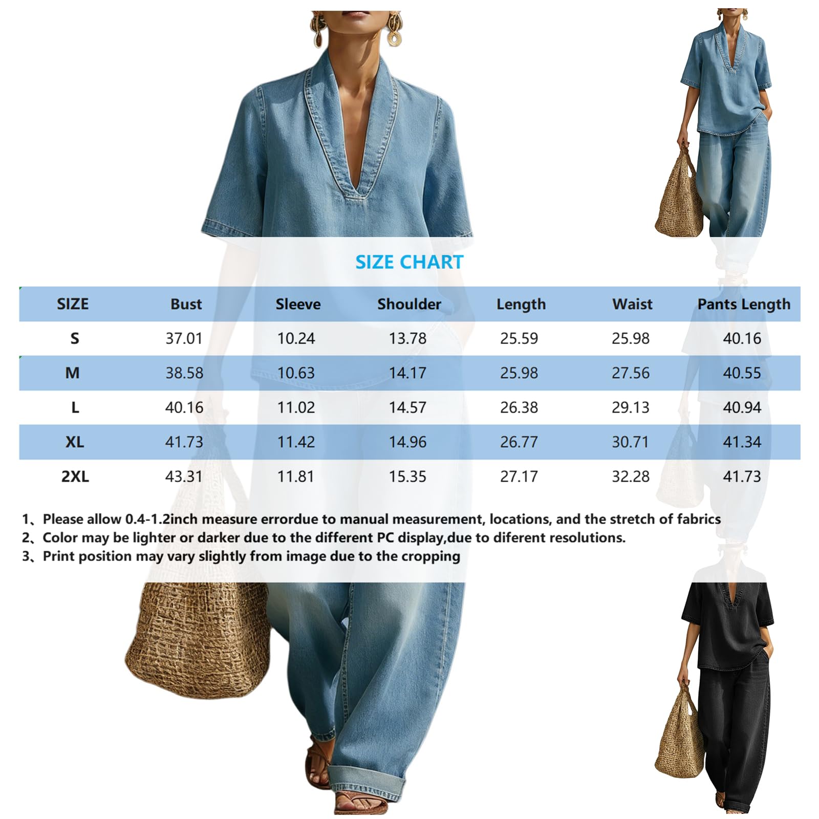 Denim Top & Wide Leg Pants Set